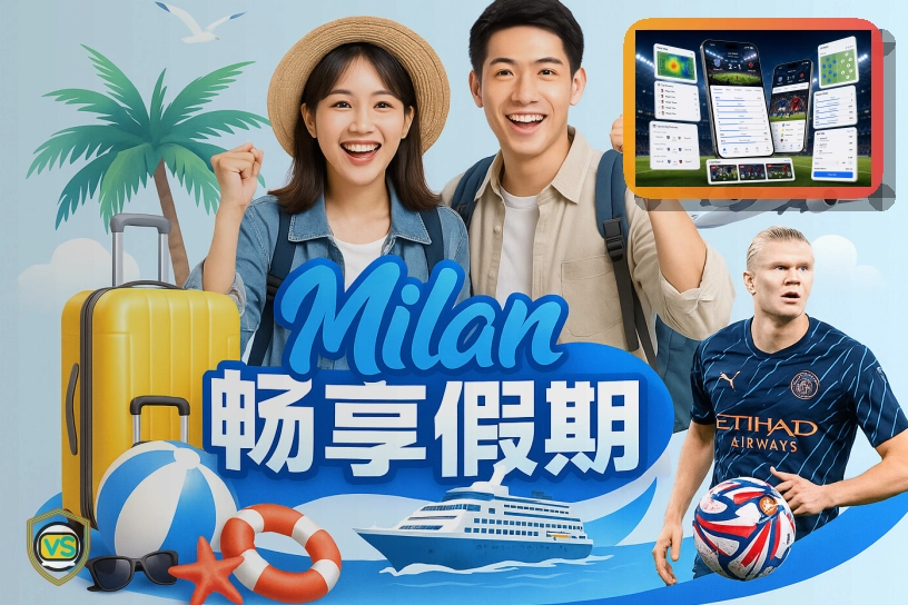 数据服务口碑奖