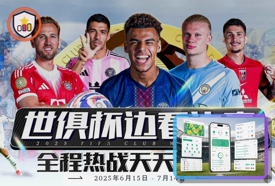 用户支持优秀奖